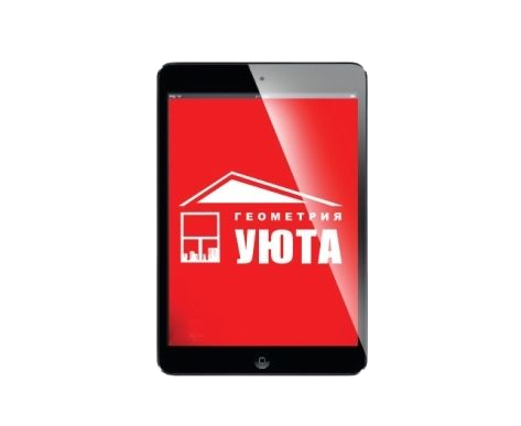 Планшет для замерщика